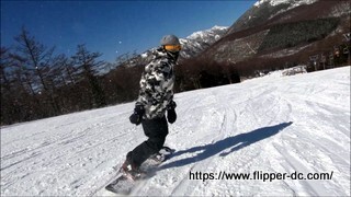 20230303湯ノ丸 - frame at 2m45s-001.jpg