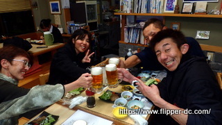 20240124大瀬み (43)-001.JPG