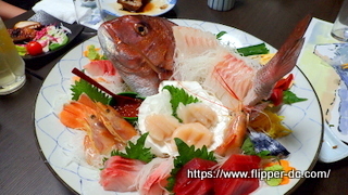 P1272249-001.JPG