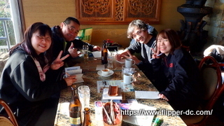 PC140259-001.JPG