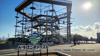line_oa_chat_230410_104523_group_1-001.jpg